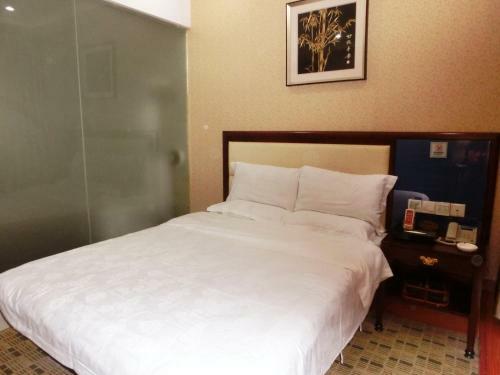 Guangzhou Haiyue Hotel