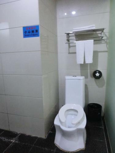Guangzhou Haiyue Hotel