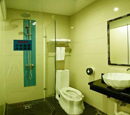 Guangzhou Haiyue Hotel