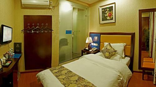 Guangzhou Haiyue Hotel