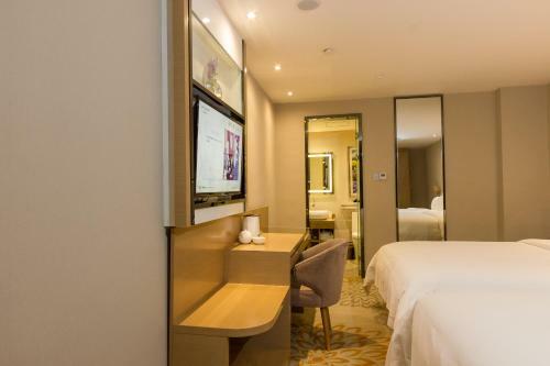 Lavande Hotel Guangzhou Tianhe Park