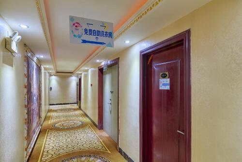 Guangzhou Hong En Hotel