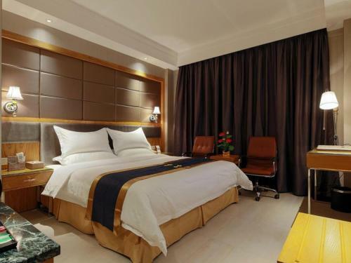 Guangzhou Heng He Hotel