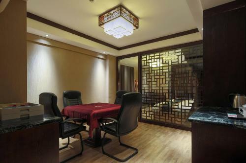 Guangzhou Heng He Hotel