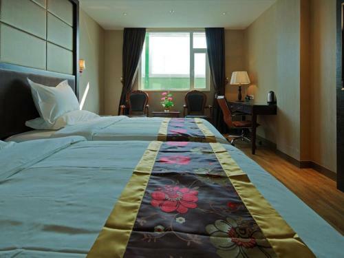 Guangzhou Heng He Hotel