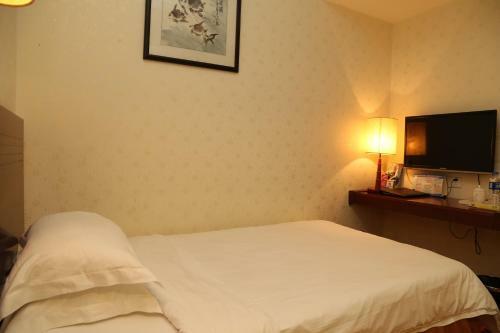 Pazhou Plaza Hotel