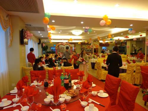 Pazhou Plaza Hotel
