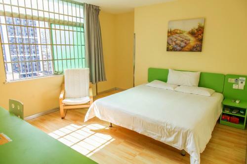 Hotel Hanting Express Guangzhou East Railway Station