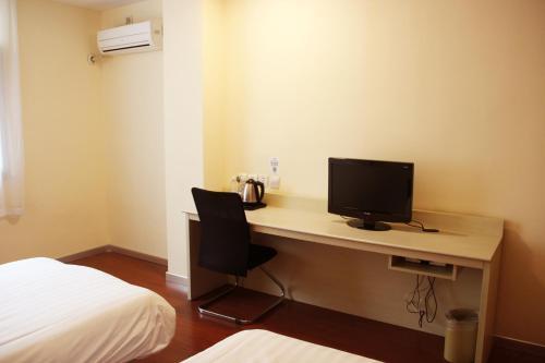 Hotel Hanting Express Guangzhou East Railway Station