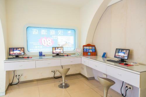 Hotel Hanting Express Guangzhou East Railway Station