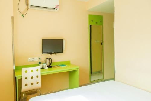 Hotel Hanting Express Guangzhou East Railway Station