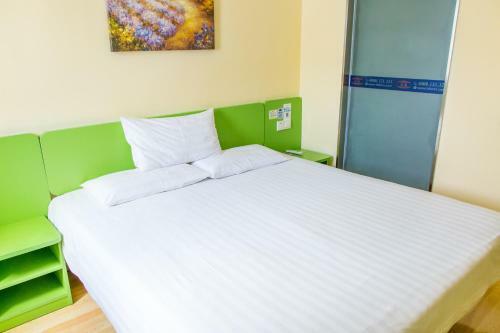 Hotel Hanting Express Guangzhou East Railway Station