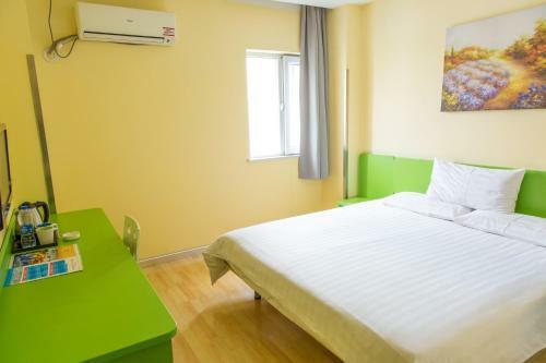 Hotel Hanting Express Guangzhou East Railway Station