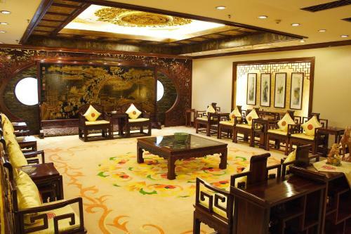 Asia International Hotel Guangdong