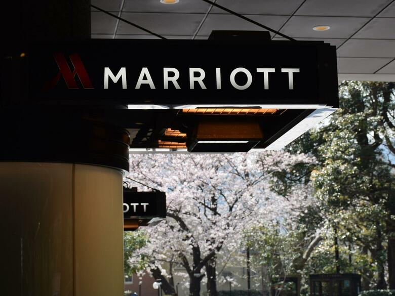 Tokyo Marriott Hotel