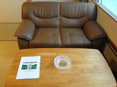 Hotel Daiwa Ryokan Annex