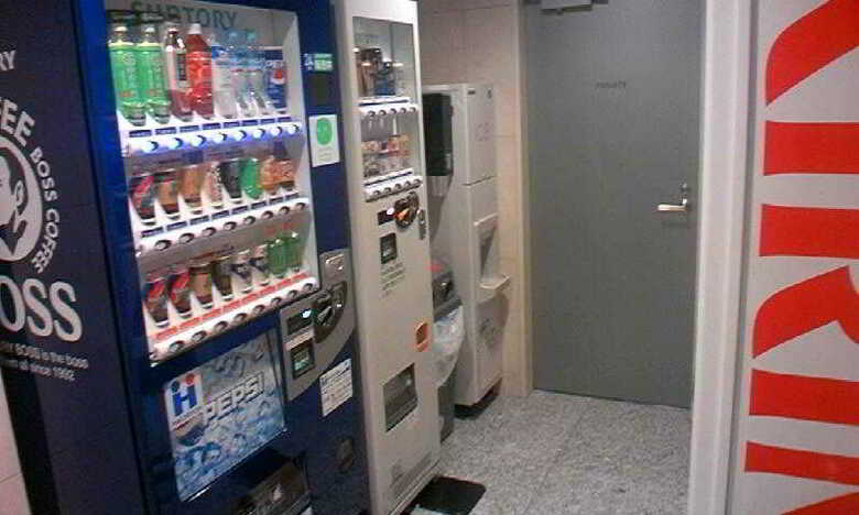 Aparthotel Tokyu Stay Ikebukuro