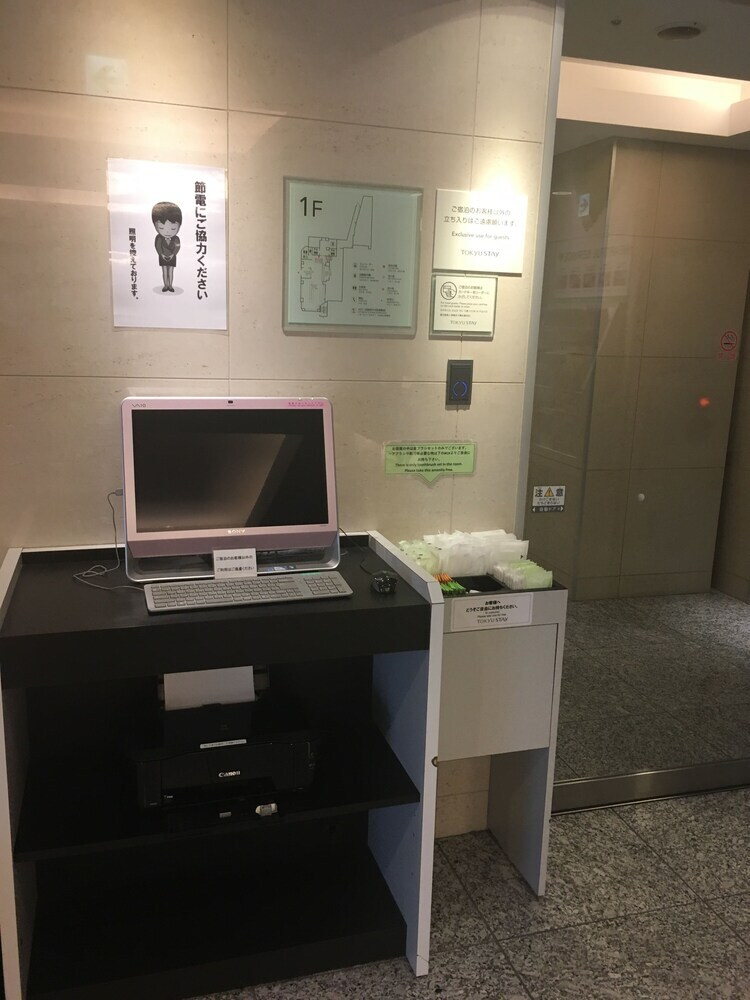 Aparthotel Tokyu Stay Ikebukuro
