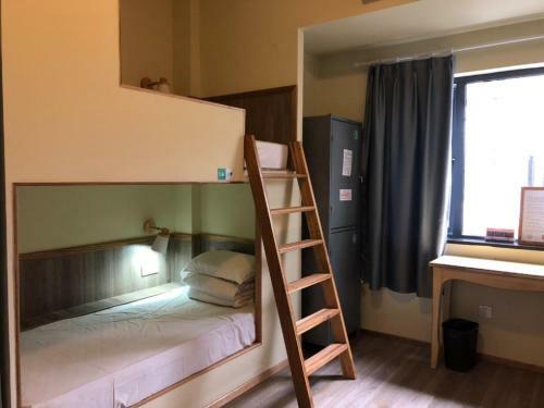 Wushanyi International Youth Hostel