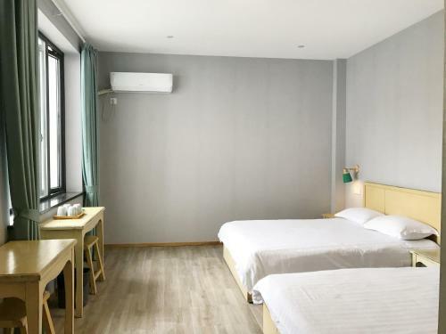 Wushanyi International Youth Hostel