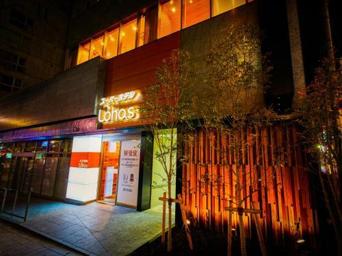 Super Hotel Lohas Akasaka
