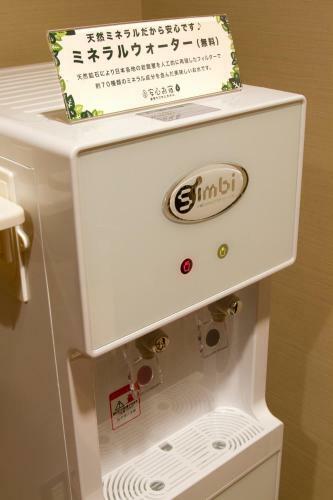 Capsule Hotel Anshin Oyado Shinjuku