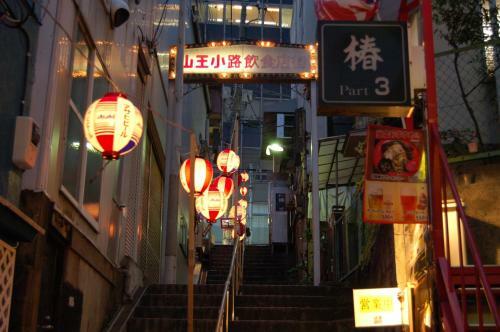 Omori Tokyu Rei Hotel