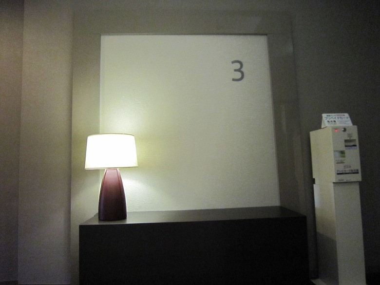 Hotel Ochanomizu Inn