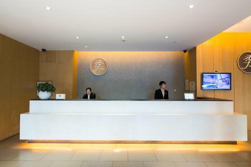 Ji Hotel Hangzhou Fengqi Road