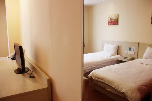 Hotel Hanting Express Hangzhou Chaohui No.1