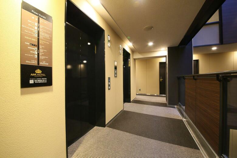 Apa Hotel Ningyocho-eki Kita