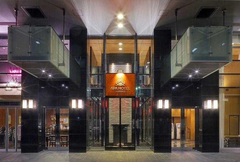 Apa Hotel Ningyocho-eki Kita