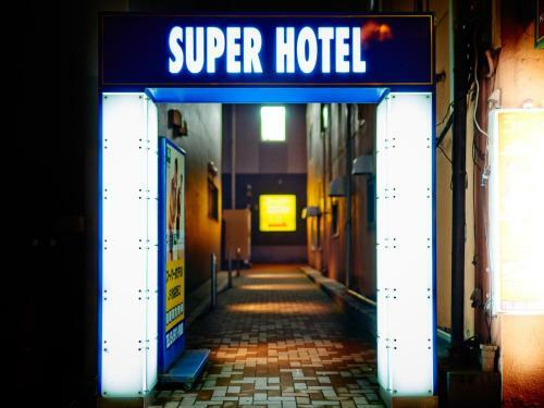 Super Hotel Jr Ikebukuro Nishiguchi