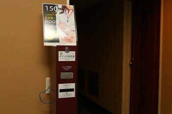 Apa Hotel Tokyo Kiba