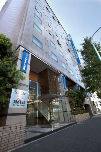 Smile Hotel Asakusa