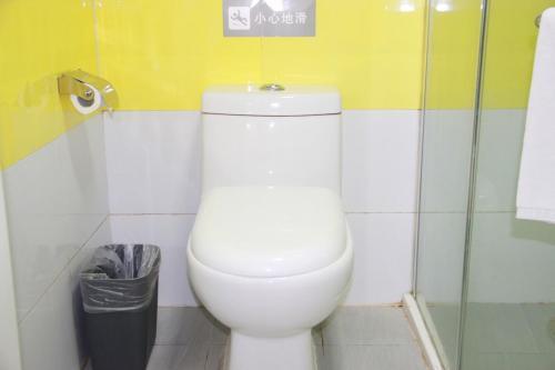 7days Inn Hohhot National Mall