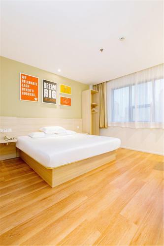 Hotel Hanting Express Hangzhou Wenyi Road