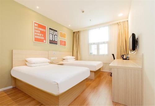Hotel Hanting Express Hangzhou Wenyi Road