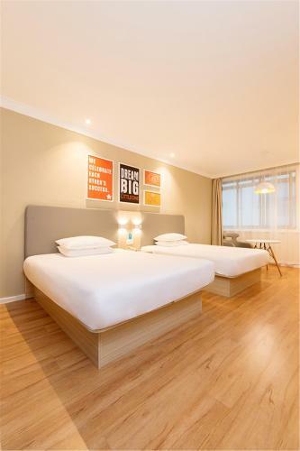 Hotel Hanting Express Hangzhou Wenyi Road