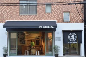 Hostal Iza Asakusa Guest House
