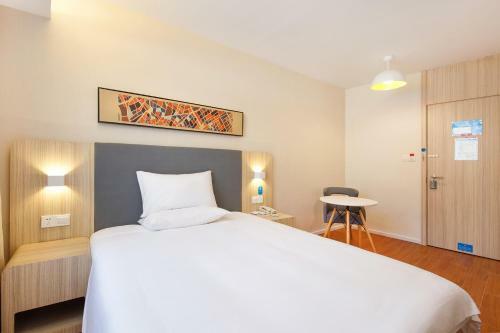 Hotel Hanting Express Hangzhou West Lake Longjing Road