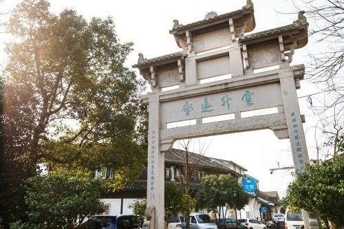 Hotel Hanting Express Hangzhou West Lake Longjing Road