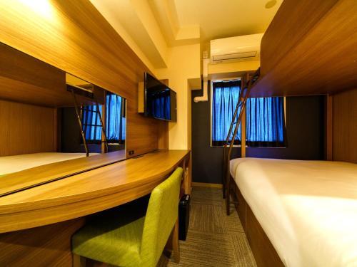 Super Hotel Inn Ikebukuro-eki Kitaguchi
