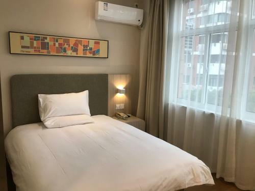 Hotel Hanting Express Shanghai Zhenguang