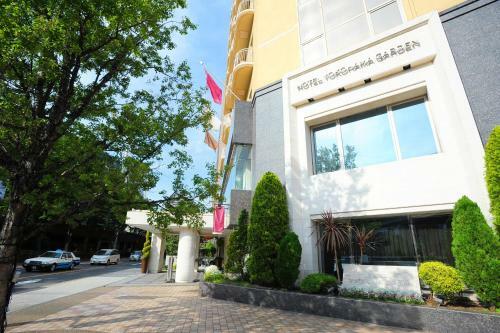 Hotel Yokohama Garden