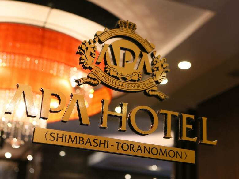 Apa Hotel Shimbashi Toranomon