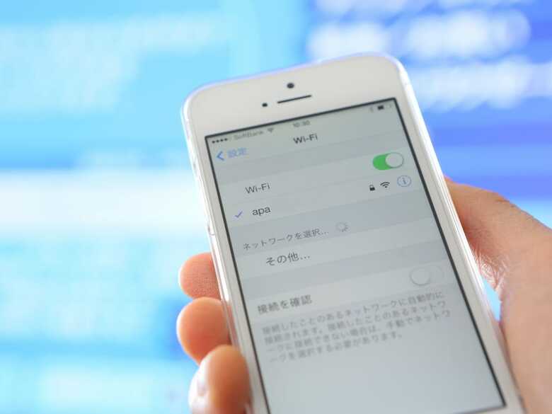 Apa Hotel Shimbashi Toranomon