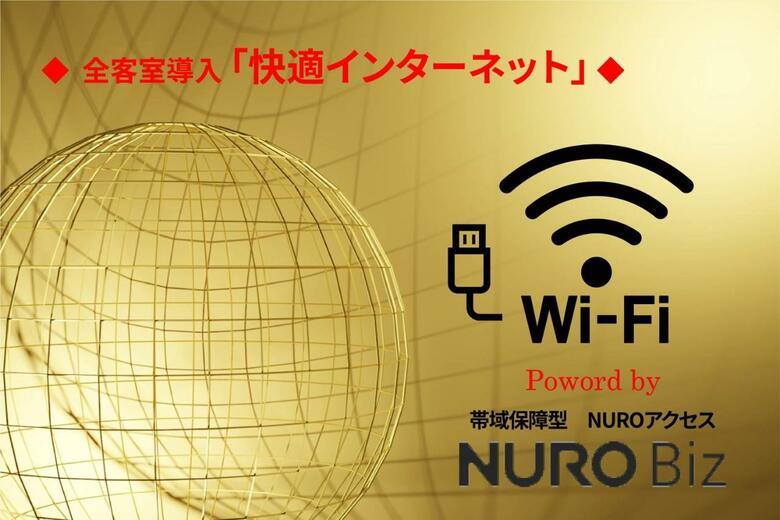 Yokohama Heiwa Plaza Hotel