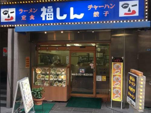 Apa Hotel Okachimachi Eki-kita S