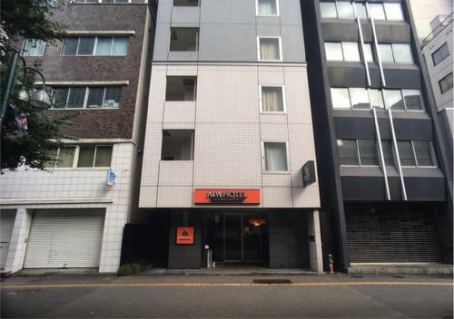 Apa Hotel Okachimachi Eki-kita S